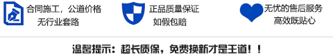 門客邦宗旨