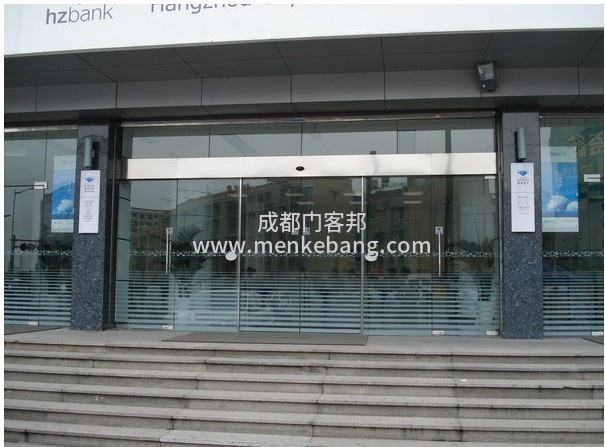 成都無(wú)框自動(dòng)門(mén),無(wú)框電動(dòng)感應(yīng)門(mén),無(wú)框自動(dòng)門(mén)感應(yīng)門(mén),無(wú)框玻璃自動(dòng)【廠(chǎng)家/安裝/價(jià)格】