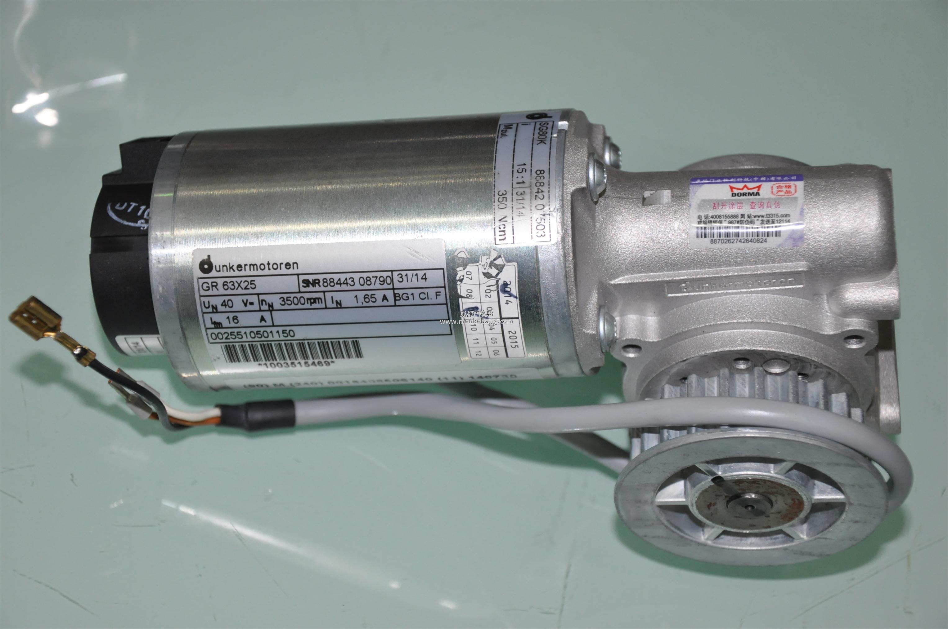 自動(dòng)門(mén)電機(jī)廠家,自動(dòng)門(mén)電機(jī)廠家價(jià)格,自動(dòng)門(mén)電機(jī)控制器廠家批發(fā)