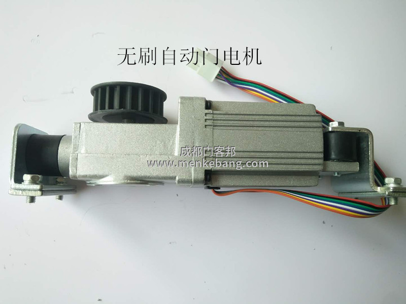 自動(dòng)門(mén)馬達(dá),自動(dòng)門(mén)電機(jī),自動(dòng)感應(yīng)門(mén)電機(jī),電動(dòng)門(mén)電機(jī)