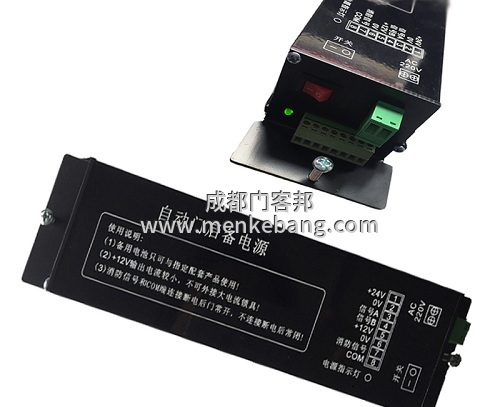 自動感應門后備電源_UPS電源鋰電池_消防模式后備電源【安裝/調(diào)試/價格】