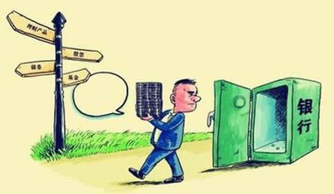 中國再入“負(fù)”利率時(shí)代 華全動力迎來“破繭”良機(jī)