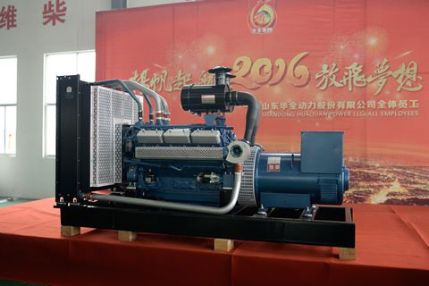 “全力以赴過(guò)寒冬”，華全動(dòng)力支招“破局”