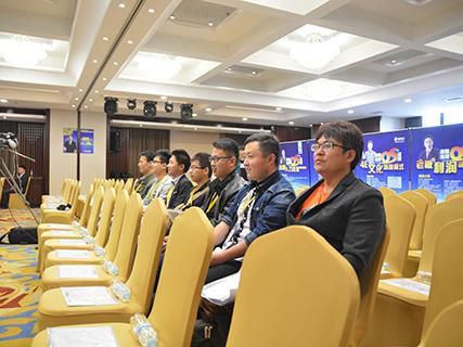 濟南舉辦特訓營，竟然請來了他