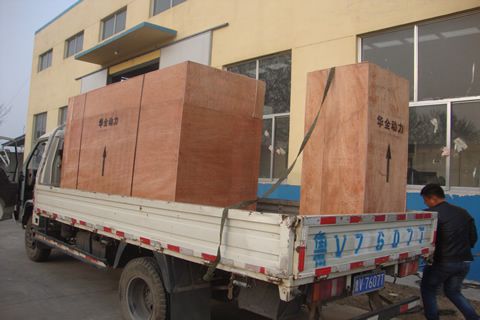 用戶故事： 今天，我站到了中國(guó)“最吉祥”的地方！