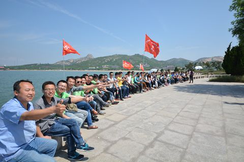 華全公司“福地養生”乳山兩日游活動圓滿結束