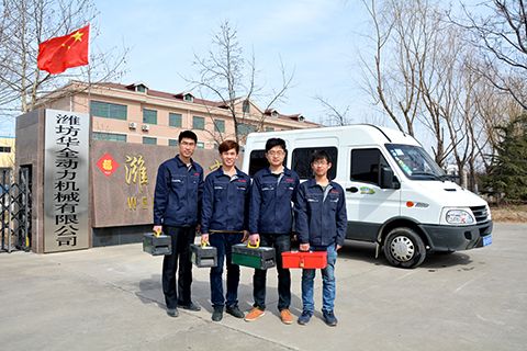 服務力求完美，把客戶需求放在心上