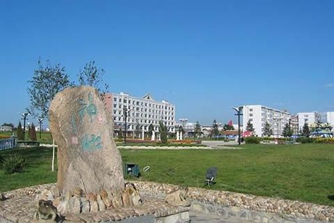 「八面通」穆棱，如今成了華全發(fā)電機(jī)的新娘家