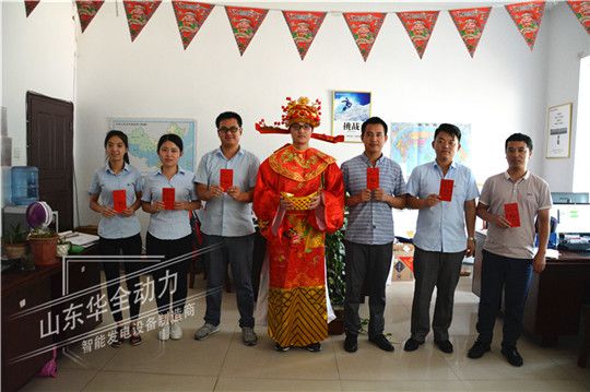 迎財神財神到！財神來華全動力發(fā)錢啦！見者有份先到先得