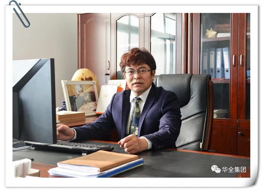 華全動(dòng)力總經(jīng)理趙立增送來(lái)中秋祝福