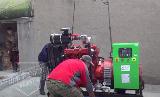 華全沼氣發(fā)電機(jī)組安裝現(xiàn)場