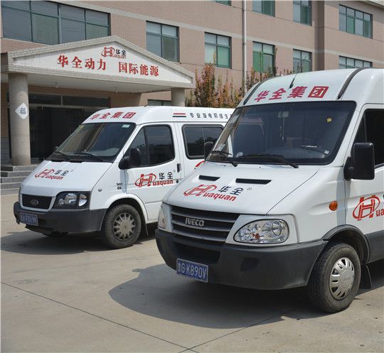 保障每家都有電，確保各單位能夠過一個溫暖的冬天—華全