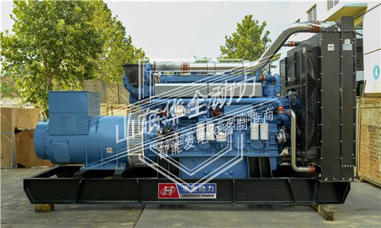 華全1000kW玉柴發(fā)電機(jī)組