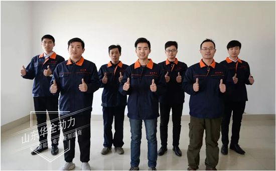 馳騁萬里常戴月，跨越山海為君行！華全服務，品質為先！