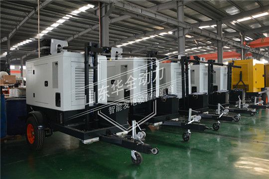 華全移動(dòng)電站