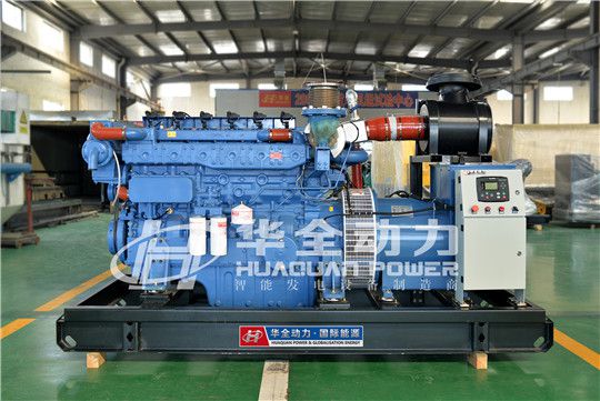 華全燃氣發電機組