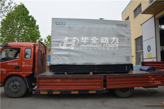 華全玉柴500千瓦發(fā)電機組發(fā)貨