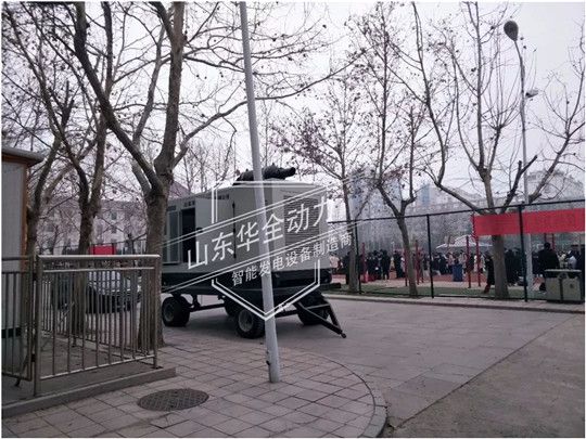 華全藝考用應(yīng)急電源車(chē)