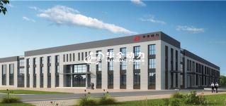 “金九銀十”購機組，華全與您相約在最美的季節！