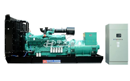 華全HQ-CK系列柴油發(fā)電機(jī)組新品下線，引領(lǐng)行業(yè)未來(lái)！
