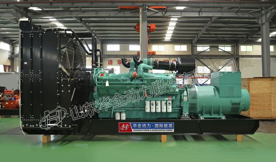 為完成生產(chǎn)任務而奮斗的華全人