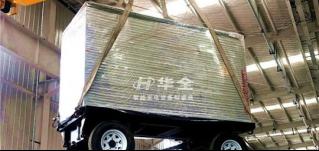 筑牢防汛安全屏障！江蘇政府部門訂購的華全防汛物資發(fā)貨