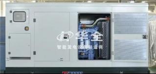 肯尼亞當(dāng)?shù)叵破鹨还扇A全發(fā)電機(jī)組使用熱潮