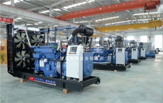 華全發(fā)電機組