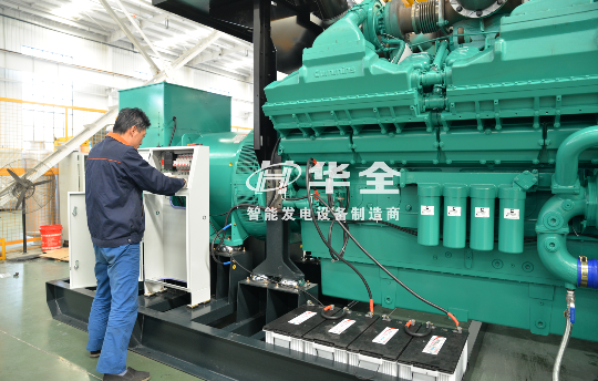 趕訂單搶份額拓市場！春節上班第一天，華全迎來生產熱潮