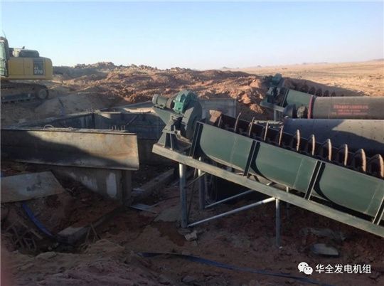 華全智能遠(yuǎn)程運(yùn)維發(fā)電機(jī)組，為礦產(chǎn)開采公司量身打造