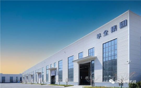 華全800kw集裝箱發(fā)電機組生產廠家