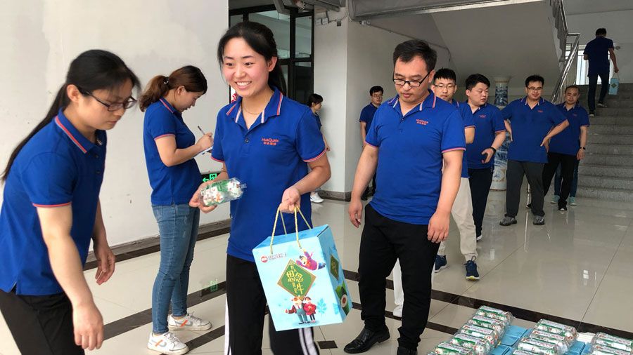 粽情端午，香飄華全！華全集團發(fā)放節(jié)日福利，愿端午安康