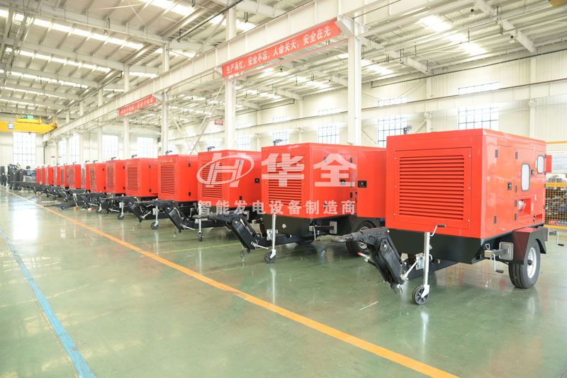 華全集團作為一家專業(yè)研制生產應急電力設備、鋰電池儲能設備和防汛水泵設備的國家高新技術企業(yè)