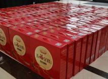 喜迎中秋節，福利大派送！華全集團發放中秋節福利