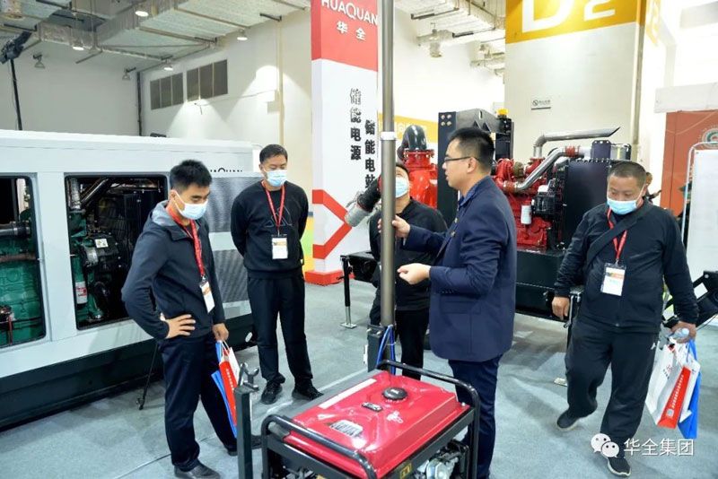 華全應(yīng)急照明裝備亮相2021山東（濟(jì)南）應(yīng)急文化和裝備博覽會