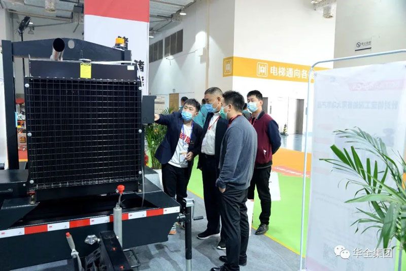 華全應(yīng)急防汛抗旱水泵設(shè)備亮相2021山東（濟(jì)南）應(yīng)急文化和裝備博覽會