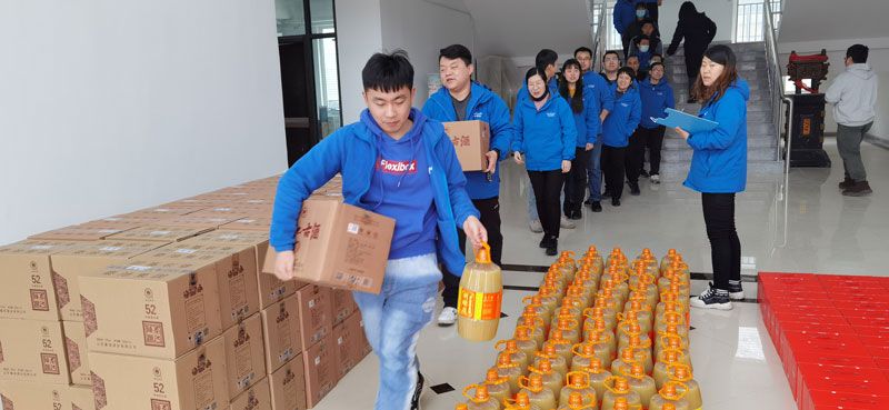 賀新春，福利到！華全集團為員工發(fā)放春節(jié)福利