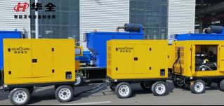 “疫”路奮戰(zhàn)保供電！華全50臺50千瓦移動發(fā)電機(jī)組批量生產(chǎn)