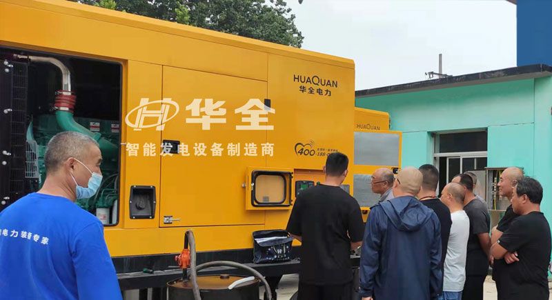 走進河北某公共事業管理處，華全員工調試400千瓦發電機組