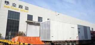 去最接近天空的地方曬太陽！華全2000千瓦發(fā)電機(jī)組發(fā)往西藏