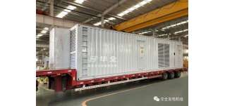 助力航空發(fā)展，保障電力安全！華全1000千瓦發(fā)電機(jī)組發(fā)貨