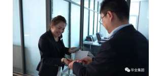 ?感恩母親節(jié)，紅包大派送！華全集團(tuán)舉辦母親節(jié)主題活動