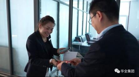 ?感恩母親節，紅包大派送！華全集團舉辦母親節主題活動