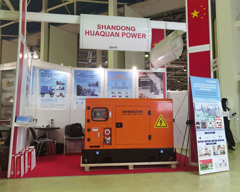 華全智能發(fā)電機組