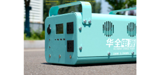 用華全戶外電源，給那么大個的電車充電，靠譜嗎？