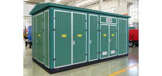 為什么現(xiàn)在都在選箱式變電站？箱變有哪些優(yōu)勢？