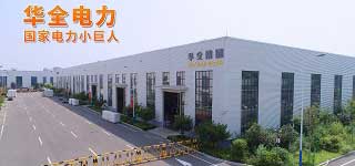 深度解碼：山東華全動(dòng)力，憑什么拿到國家專精特新“小巨