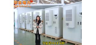 華全電力標準儲能柜，企業用電，削峰填谷應急備用新利器