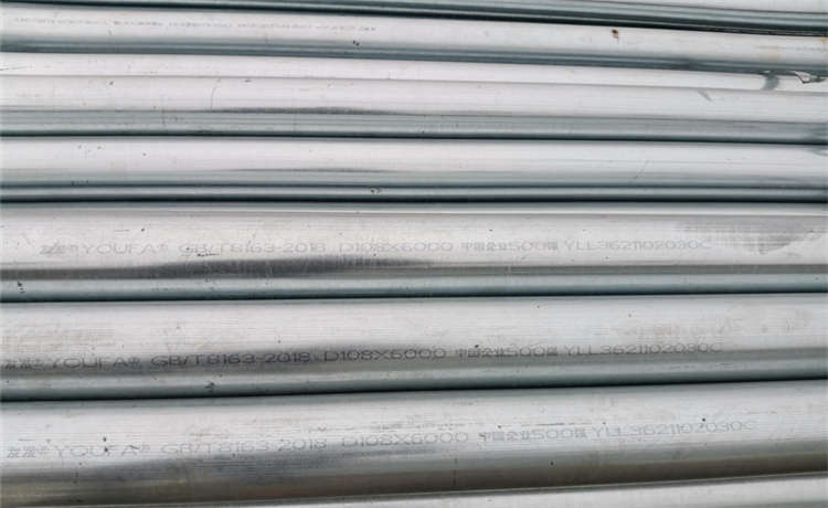 1520-10mm螺旋焊管,清遠426-6-8-10-12mm螺旋鋼管,DN500螺旋管,供水防腐螺旋管