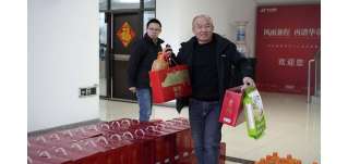 福滿新春，情系員工——華全集團發放春節福利啦！